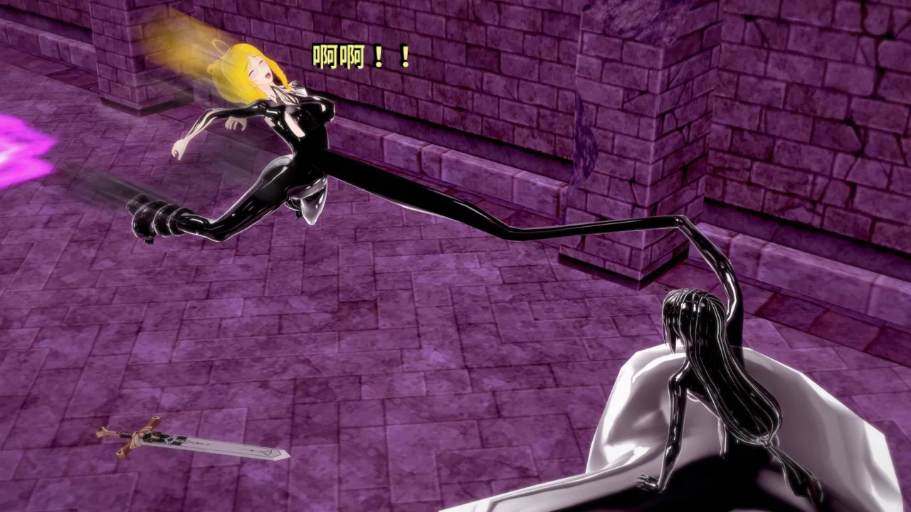 DarkFlame_DarkFlame_Anthology_-_Nº7_-_The_Last_Dungeon-翻译 - Image 399