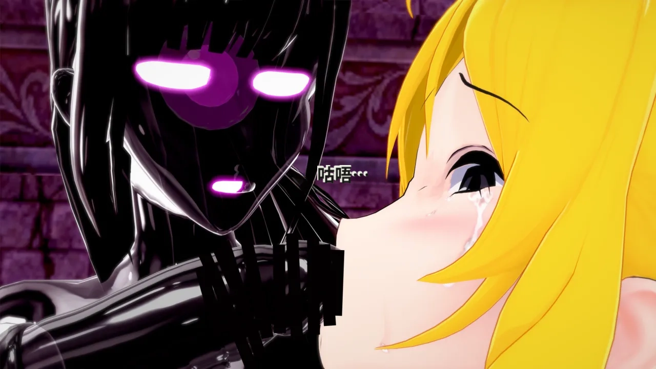 DarkFlame_DarkFlame_Anthology_-_Nº7_-_The_Last_Dungeon-翻译 - Image 420