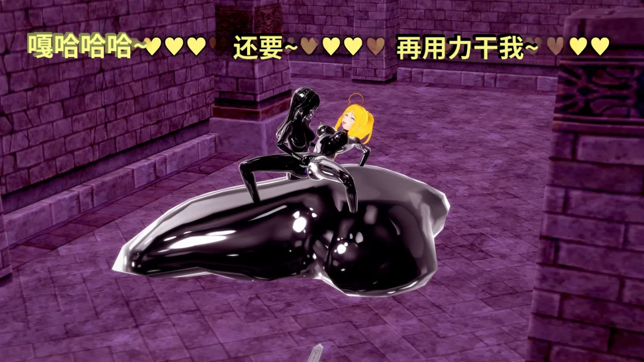 DarkFlame_DarkFlame_Anthology_-_Nº7_-_The_Last_Dungeon-翻译 - Image 441
