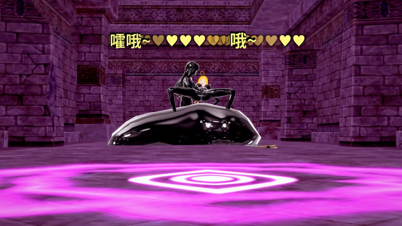 DarkFlame_DarkFlame_Anthology_-_Nº7_-_The_Last_Dungeon-翻译 - Image 442