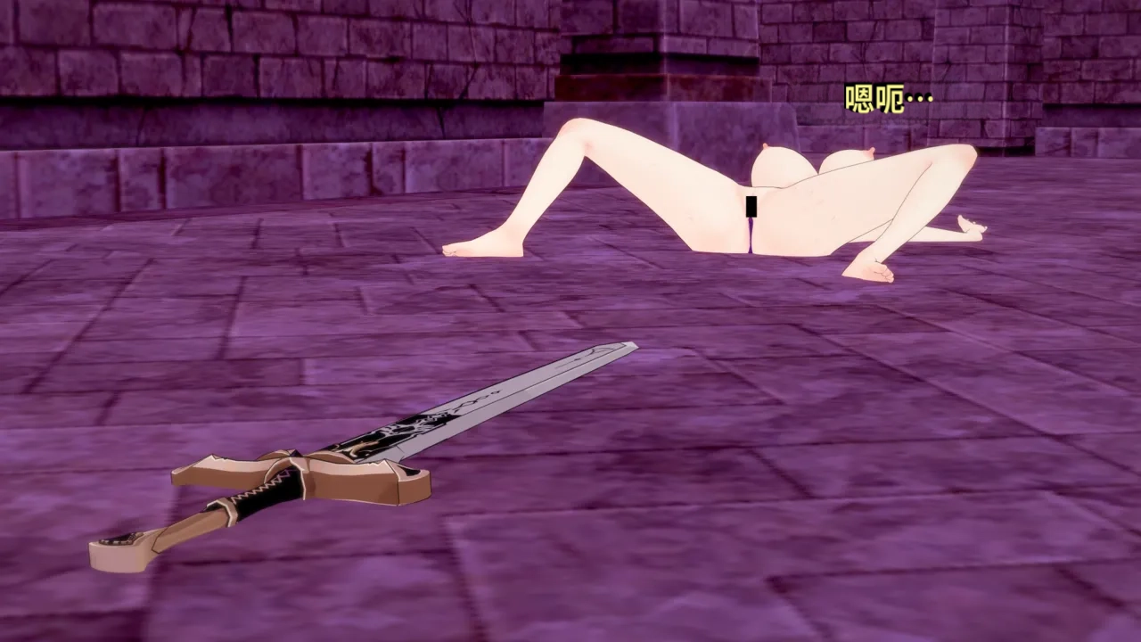 DarkFlame_DarkFlame_Anthology_-_Nº7_-_The_Last_Dungeon-翻译 - Image 476