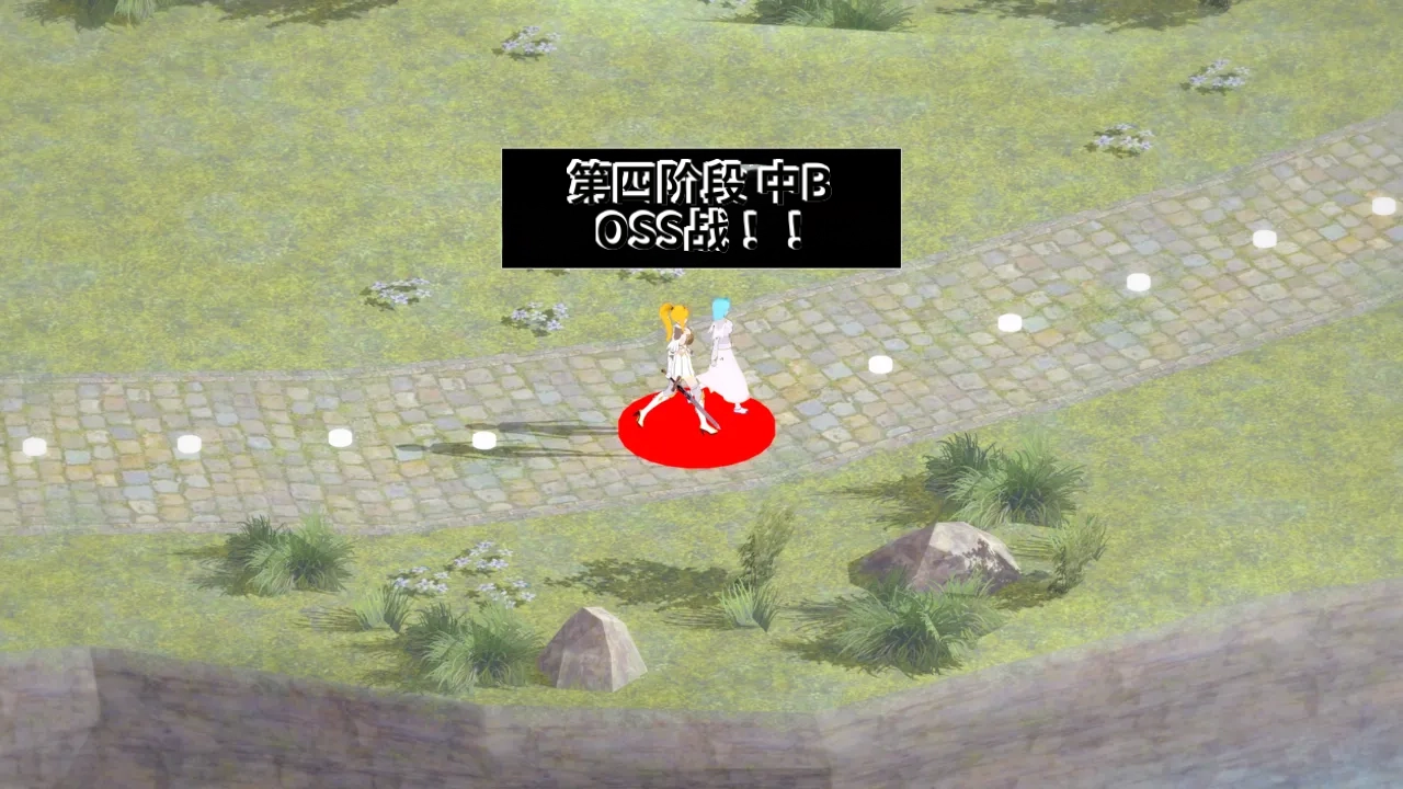 DarkFlame_DarkFlame_Anthology_-_Nº7_-_The_Last_Dungeon-翻译 - Image 50