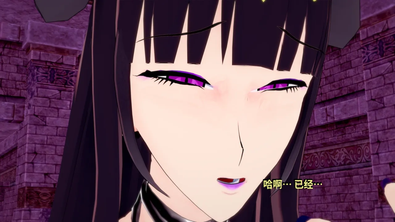 DarkFlame_DarkFlame_Anthology_-_Nº7_-_The_Last_Dungeon-翻译 - Image 512