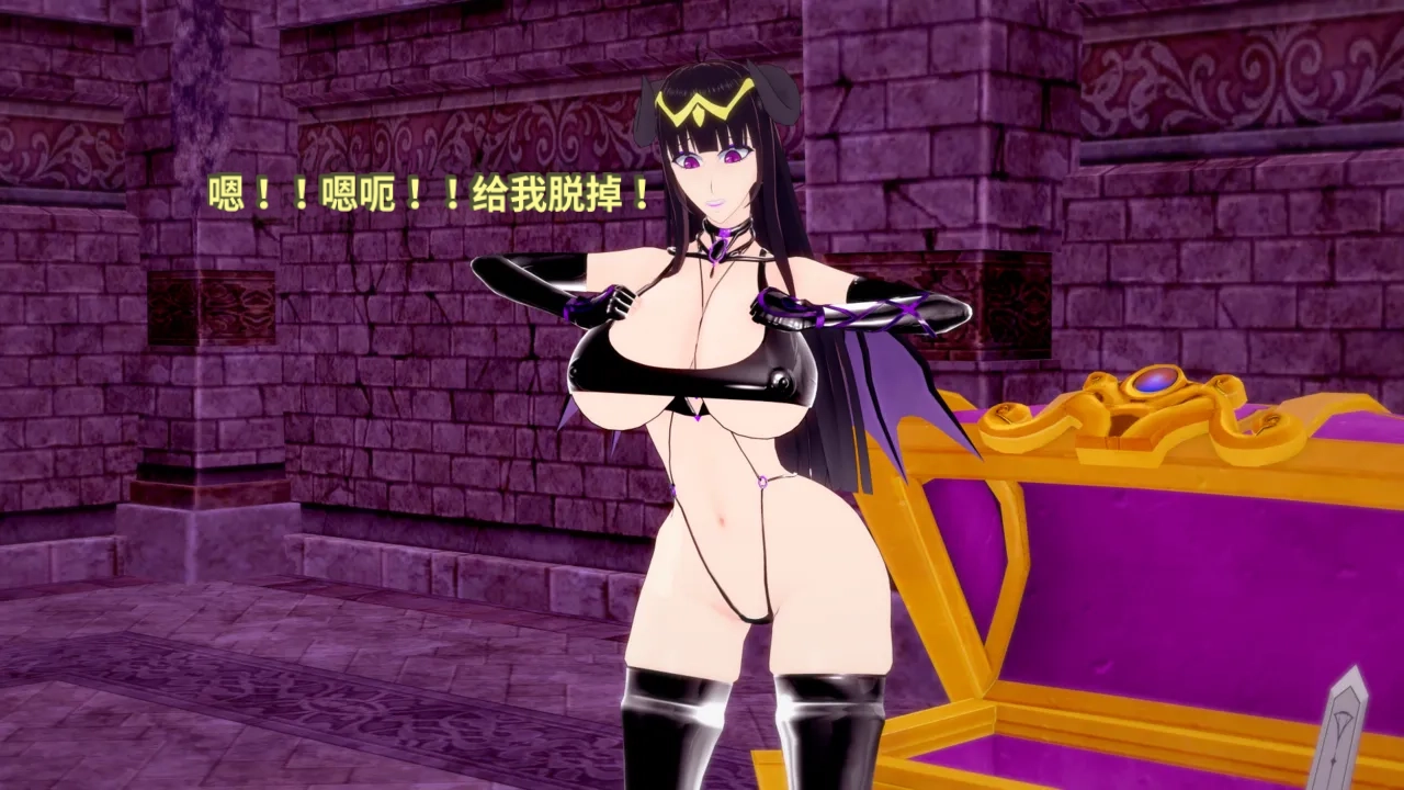 DarkFlame_DarkFlame_Anthology_-_Nº7_-_The_Last_Dungeon-翻译 - Image 515