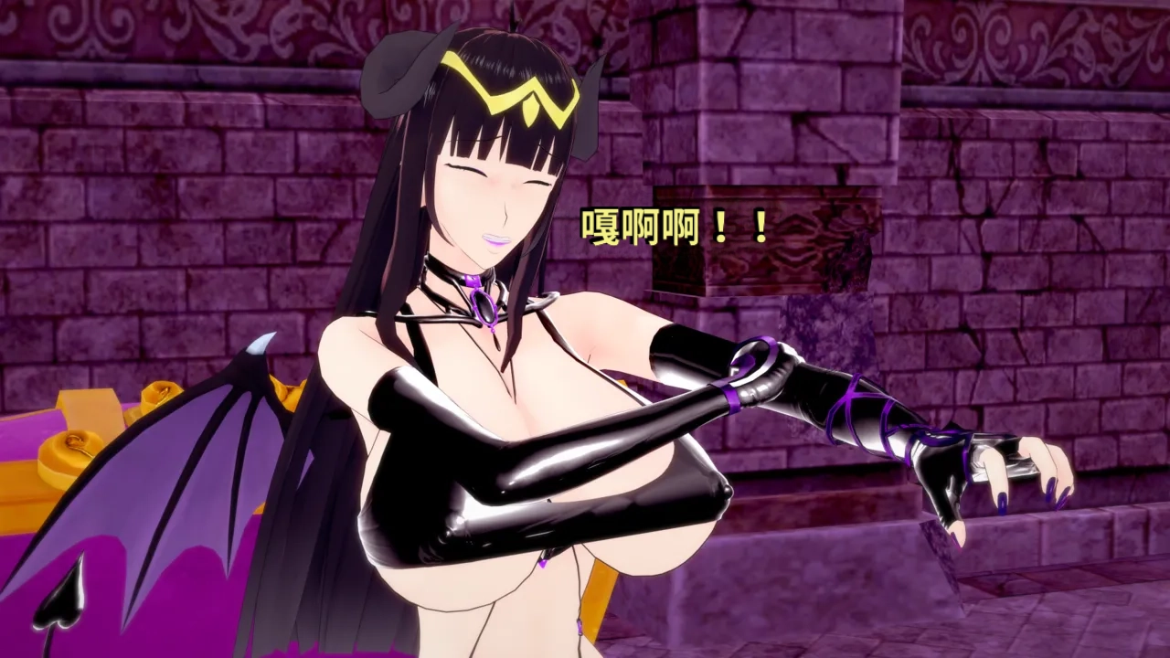 DarkFlame_DarkFlame_Anthology_-_Nº7_-_The_Last_Dungeon-翻译 - Image 517