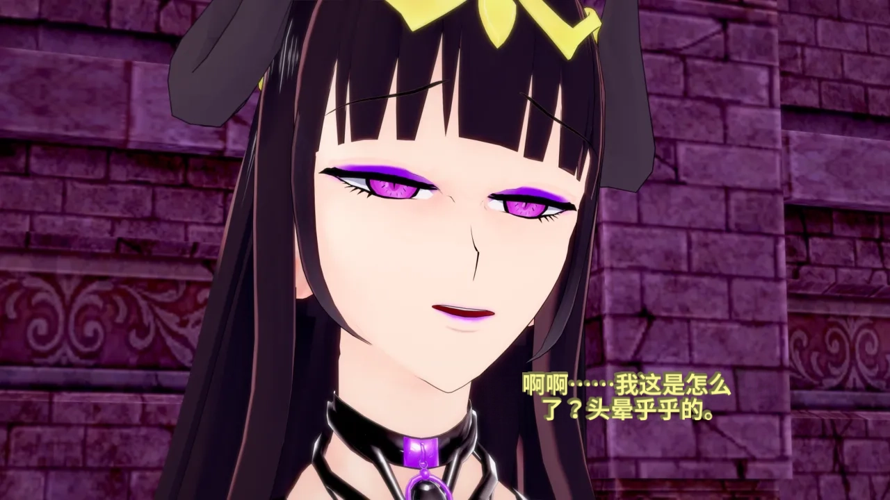 DarkFlame_DarkFlame_Anthology_-_Nº7_-_The_Last_Dungeon-翻译 - Image 546