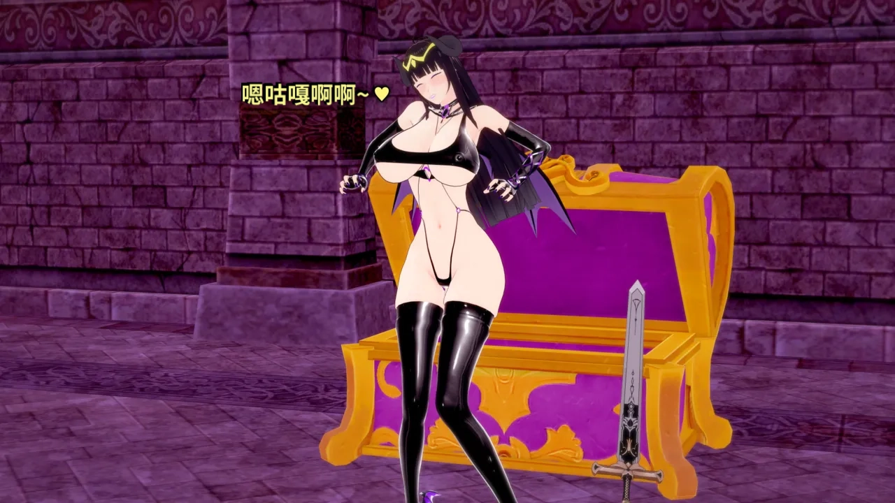 DarkFlame_DarkFlame_Anthology_-_Nº7_-_The_Last_Dungeon-翻译 - Image 550