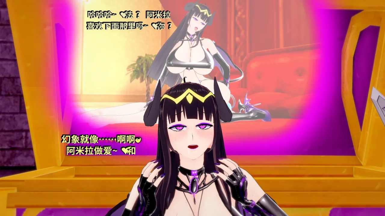 DarkFlame_DarkFlame_Anthology_-_Nº7_-_The_Last_Dungeon-翻译 - Image 557