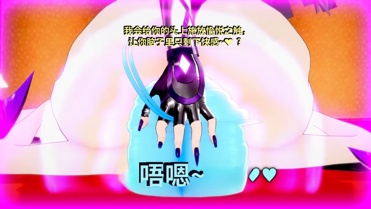 DarkFlame_DarkFlame_Anthology_-_Nº7_-_The_Last_Dungeon-翻译 - Image 559