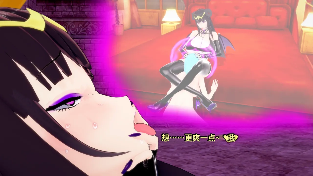 DarkFlame_DarkFlame_Anthology_-_Nº7_-_The_Last_Dungeon-翻译 - Image 568