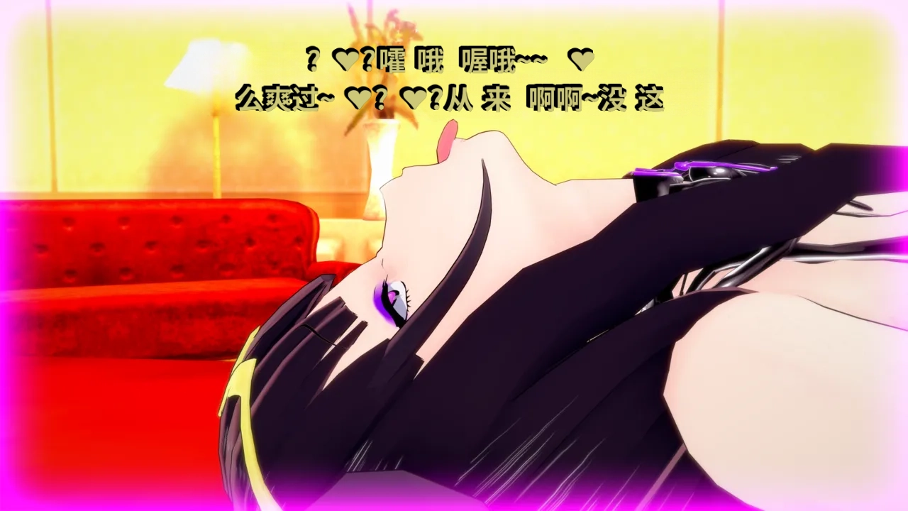 DarkFlame_DarkFlame_Anthology_-_Nº7_-_The_Last_Dungeon-翻译 - Image 573