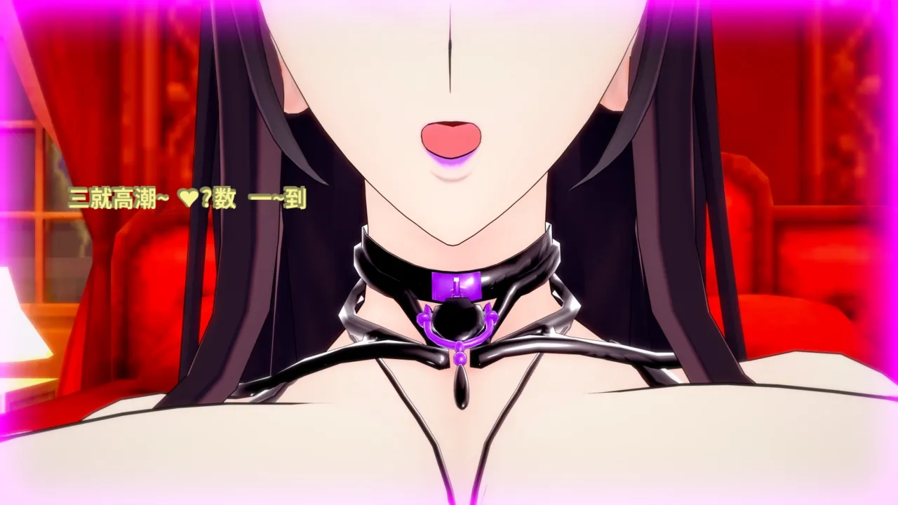 DarkFlame_DarkFlame_Anthology_-_Nº7_-_The_Last_Dungeon-翻译 - Image 576
