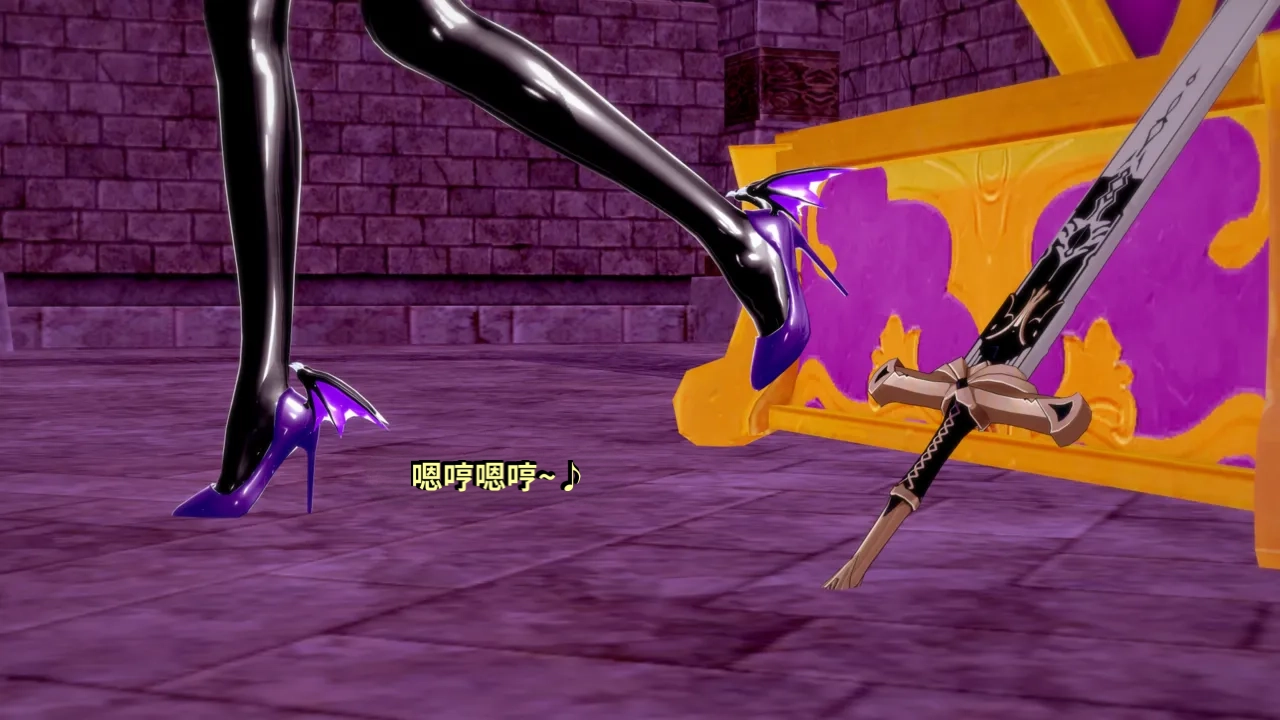 DarkFlame_DarkFlame_Anthology_-_Nº7_-_The_Last_Dungeon-翻译 - Image 600