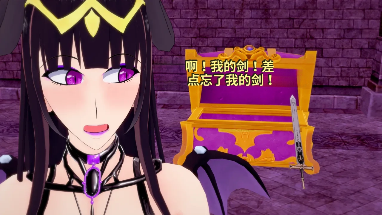 DarkFlame_DarkFlame_Anthology_-_Nº7_-_The_Last_Dungeon-翻译 - Image 603