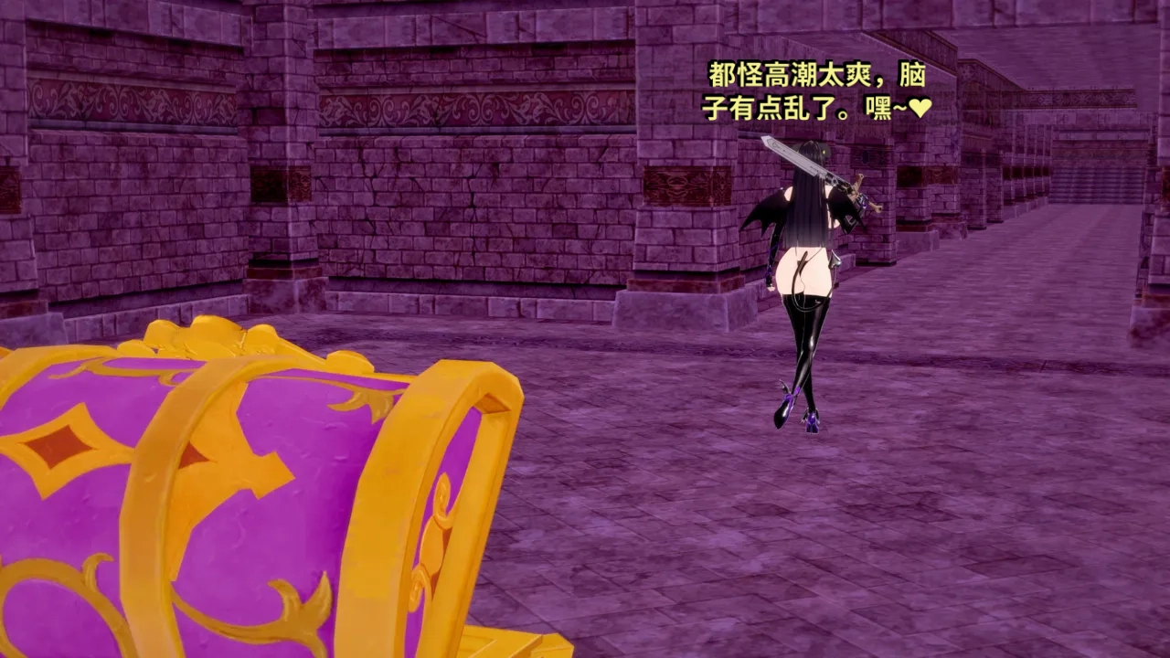 DarkFlame_DarkFlame_Anthology_-_Nº7_-_The_Last_Dungeon-翻译 - Image 606