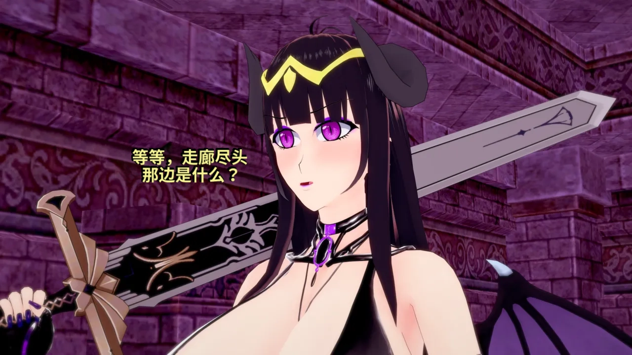 DarkFlame_DarkFlame_Anthology_-_Nº7_-_The_Last_Dungeon-翻译 - Image 611