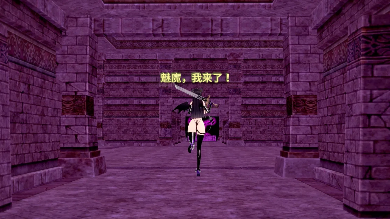 DarkFlame_DarkFlame_Anthology_-_Nº7_-_The_Last_Dungeon-翻译 - Image 617