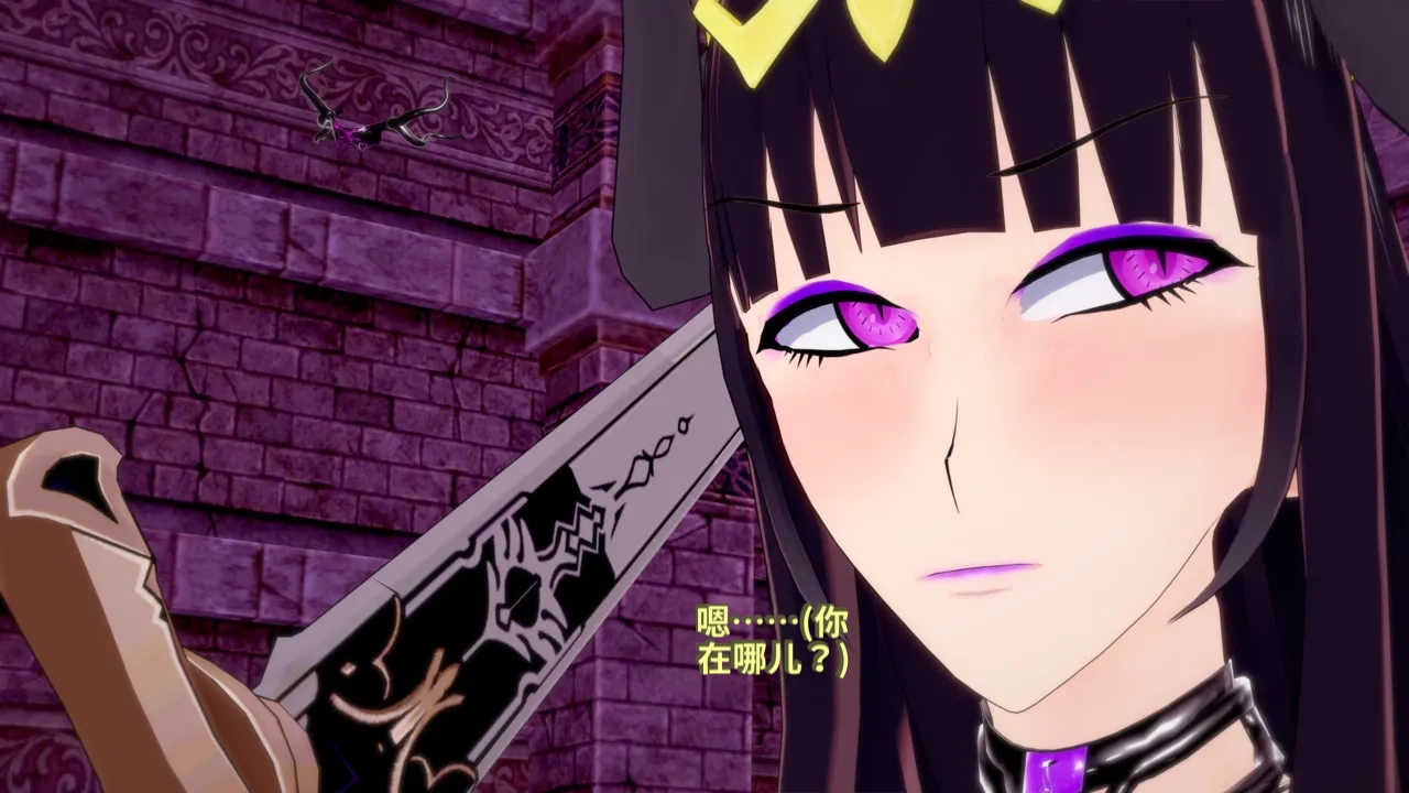 DarkFlame_DarkFlame_Anthology_-_Nº7_-_The_Last_Dungeon-翻译 - Image 623