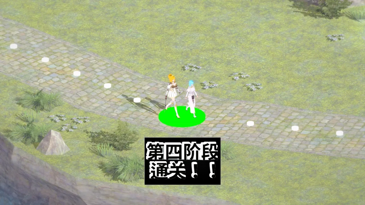 DarkFlame_DarkFlame_Anthology_-_Nº7_-_The_Last_Dungeon-翻译 - Image 63