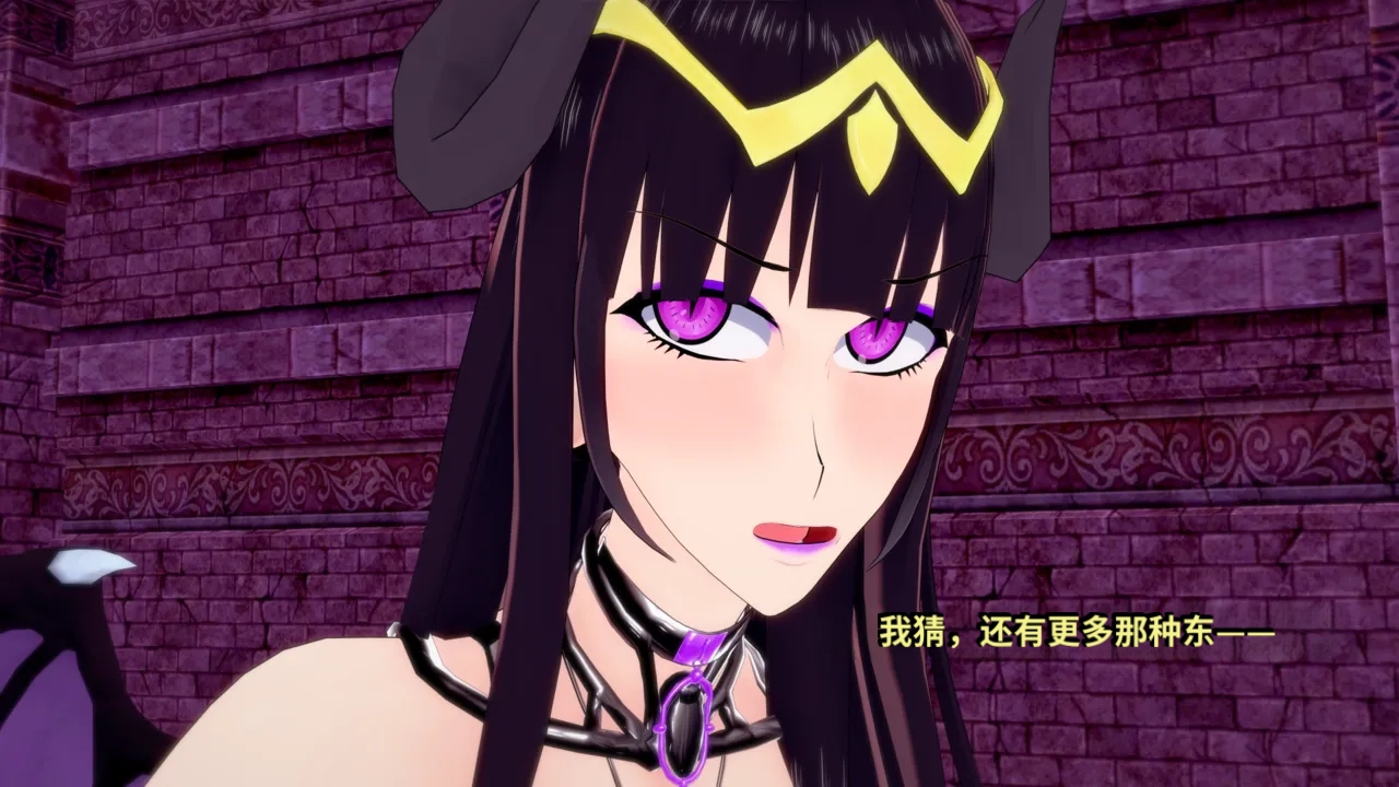 DarkFlame_DarkFlame_Anthology_-_Nº7_-_The_Last_Dungeon-翻译 - Image 634