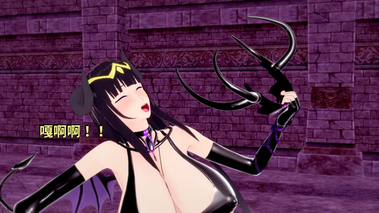 DarkFlame_DarkFlame_Anthology_-_Nº7_-_The_Last_Dungeon-翻译 - Image 642