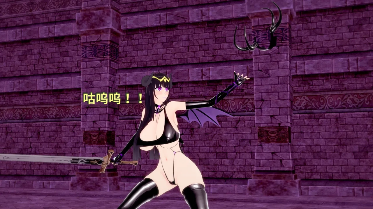 DarkFlame_DarkFlame_Anthology_-_Nº7_-_The_Last_Dungeon-翻译 - Image 643