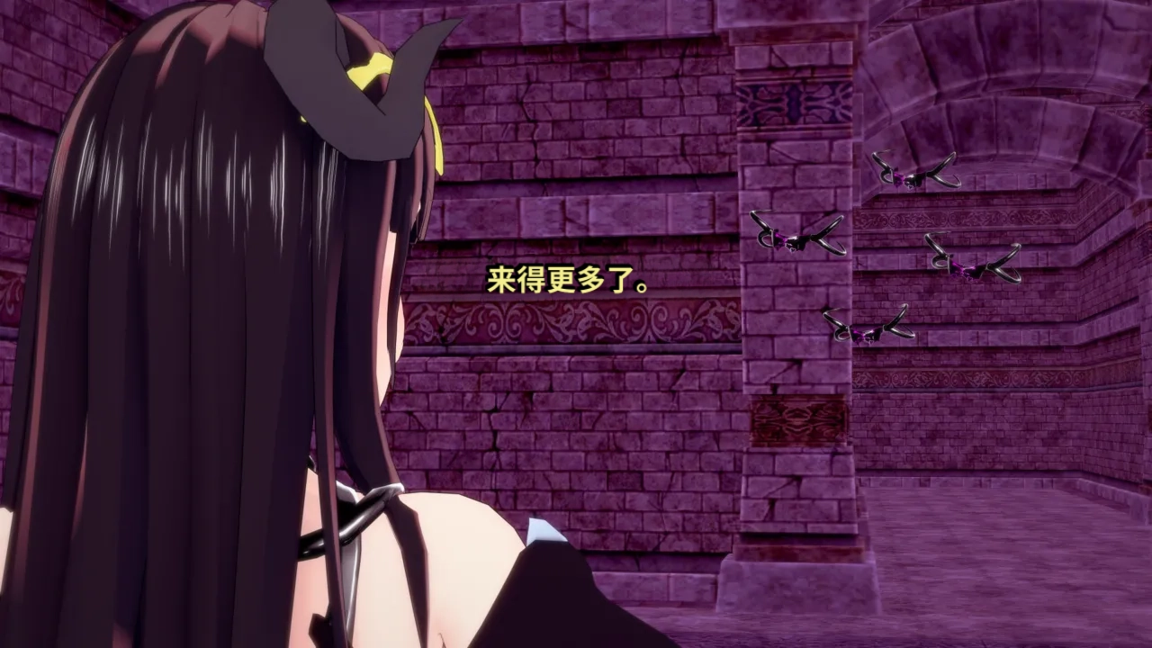DarkFlame_DarkFlame_Anthology_-_Nº7_-_The_Last_Dungeon-翻译 - Image 651