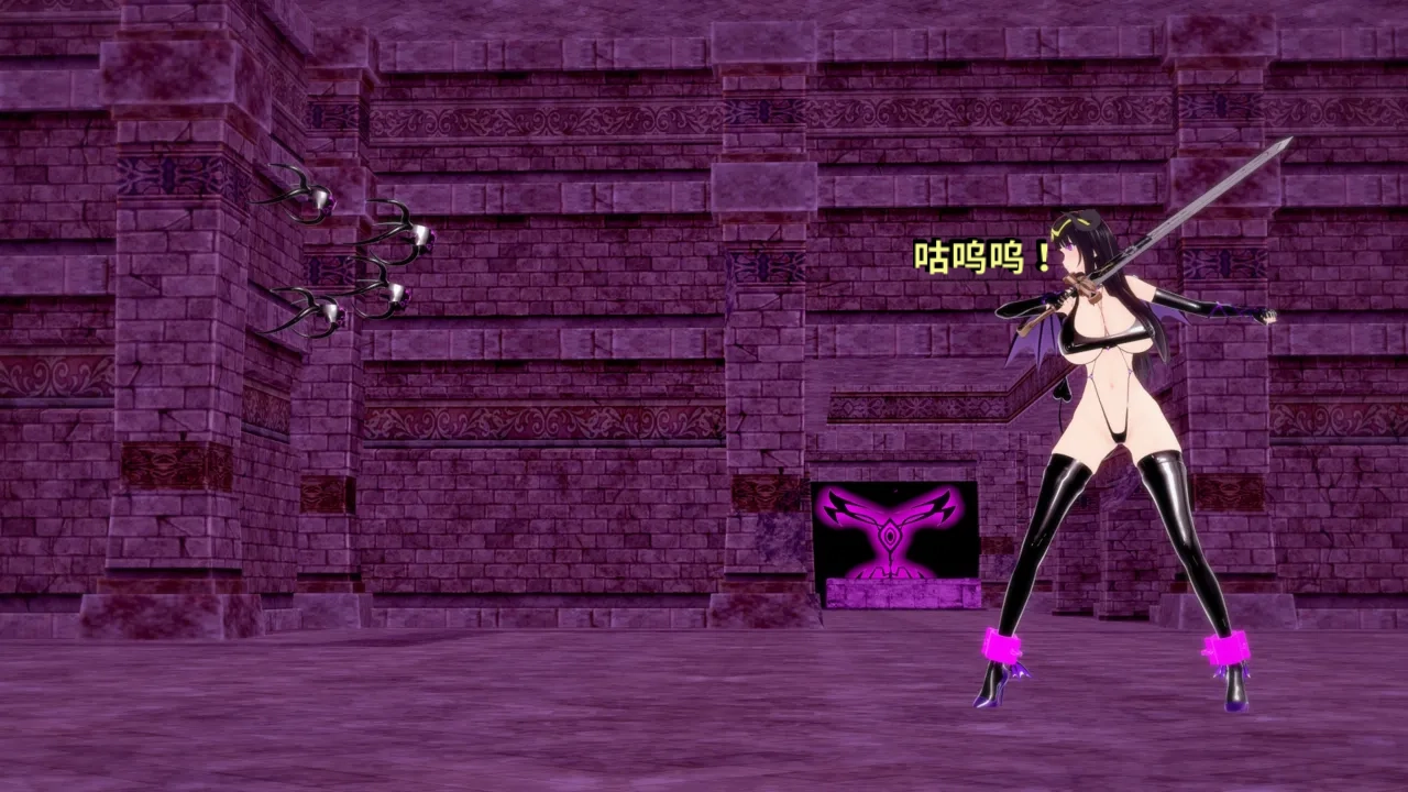 DarkFlame_DarkFlame_Anthology_-_Nº7_-_The_Last_Dungeon-翻译 - Image 653