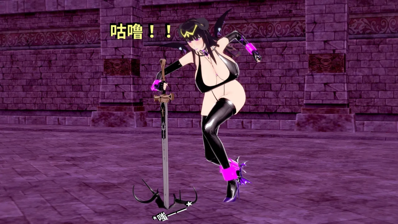 DarkFlame_DarkFlame_Anthology_-_Nº7_-_The_Last_Dungeon-翻译 - Image 661