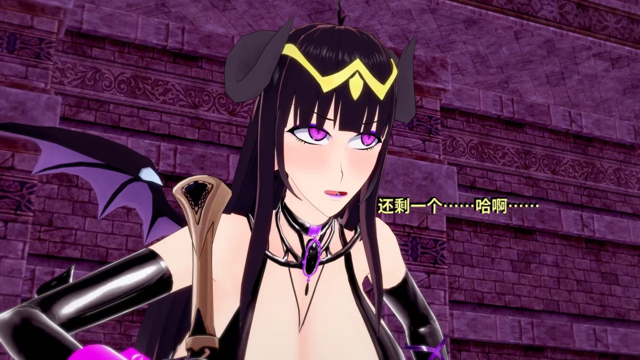 DarkFlame_DarkFlame_Anthology_-_Nº7_-_The_Last_Dungeon-翻译 - Image 663