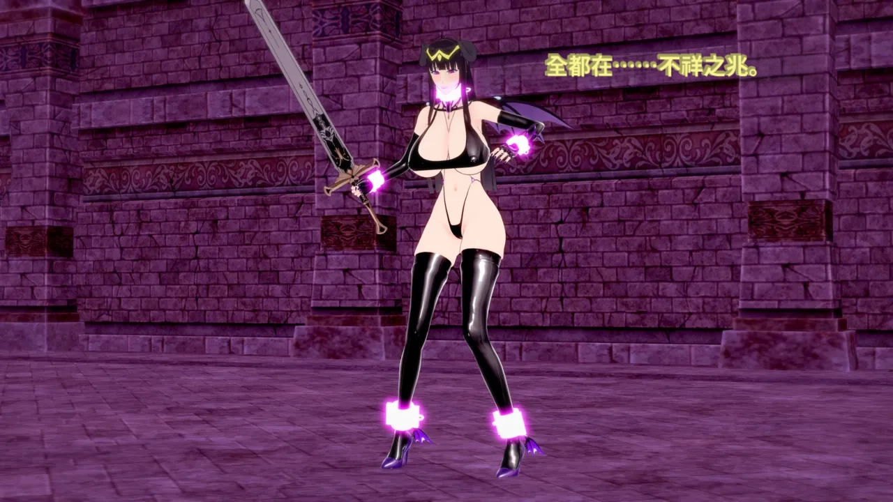 DarkFlame_DarkFlame_Anthology_-_Nº7_-_The_Last_Dungeon-翻译 - Image 670