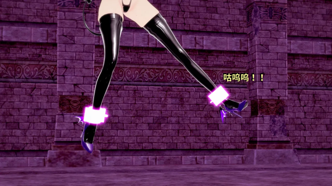 DarkFlame_DarkFlame_Anthology_-_Nº7_-_The_Last_Dungeon-翻译 - Image 674