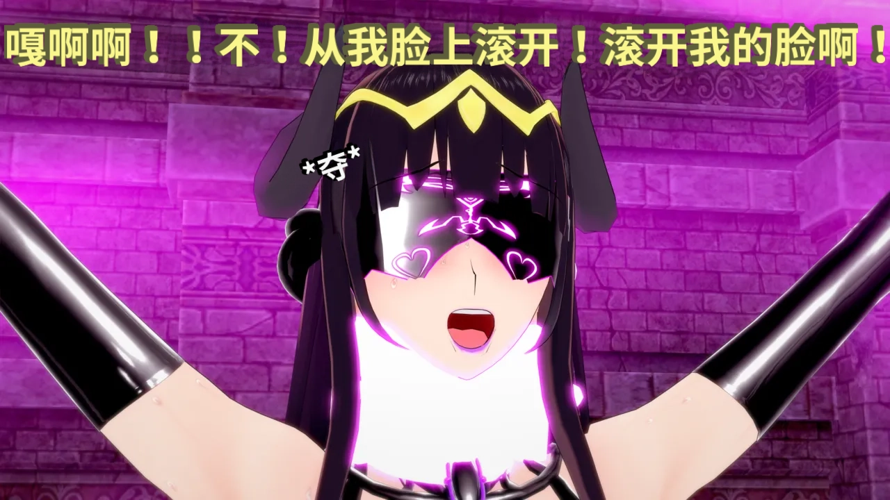 DarkFlame_DarkFlame_Anthology_-_Nº7_-_The_Last_Dungeon-翻译 - Image 681