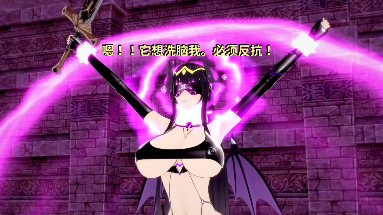 DarkFlame_DarkFlame_Anthology_-_Nº7_-_The_Last_Dungeon-翻译 - Image 684