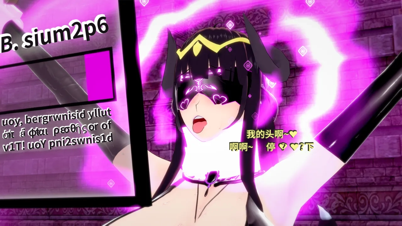 DarkFlame_DarkFlame_Anthology_-_Nº7_-_The_Last_Dungeon-翻译 - Image 686