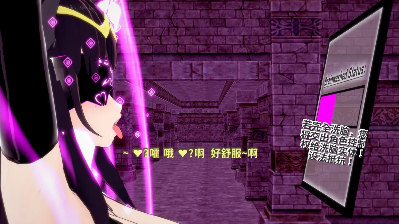 DarkFlame_DarkFlame_Anthology_-_Nº7_-_The_Last_Dungeon-翻译 - Image 690