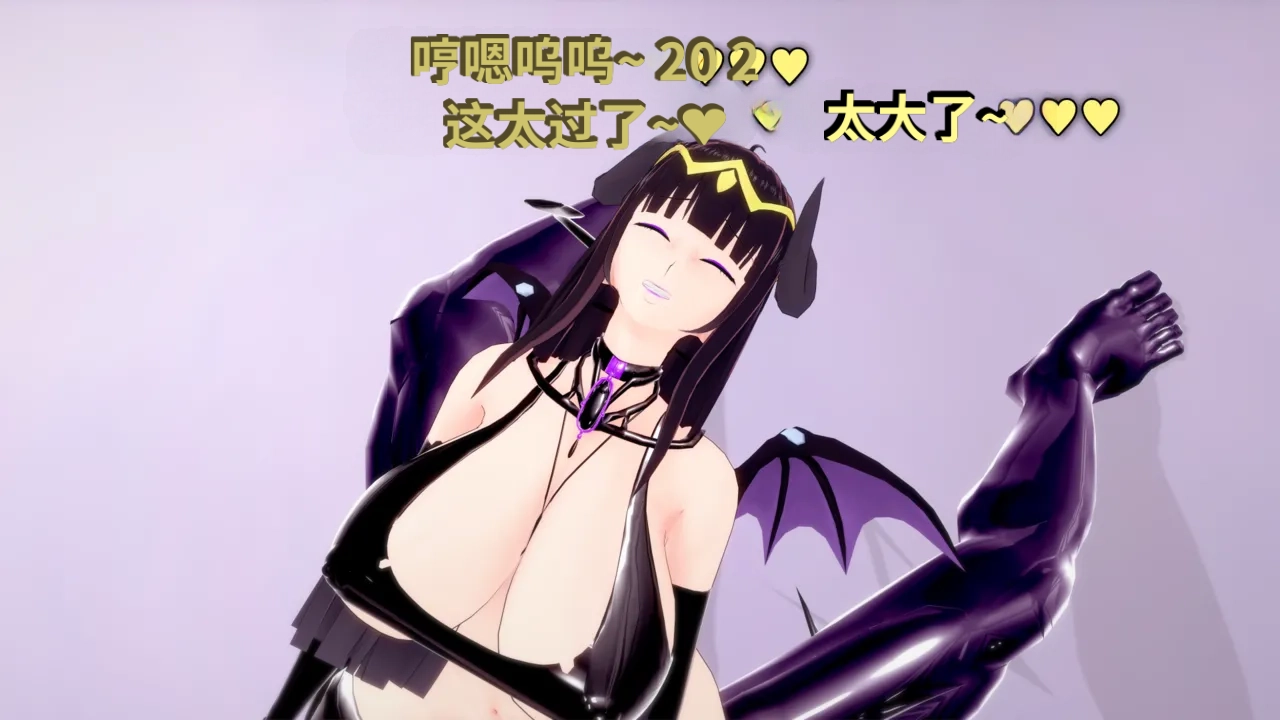 DarkFlame_DarkFlame_Anthology_-_Nº7_-_The_Last_Dungeon-翻译 - Image 697