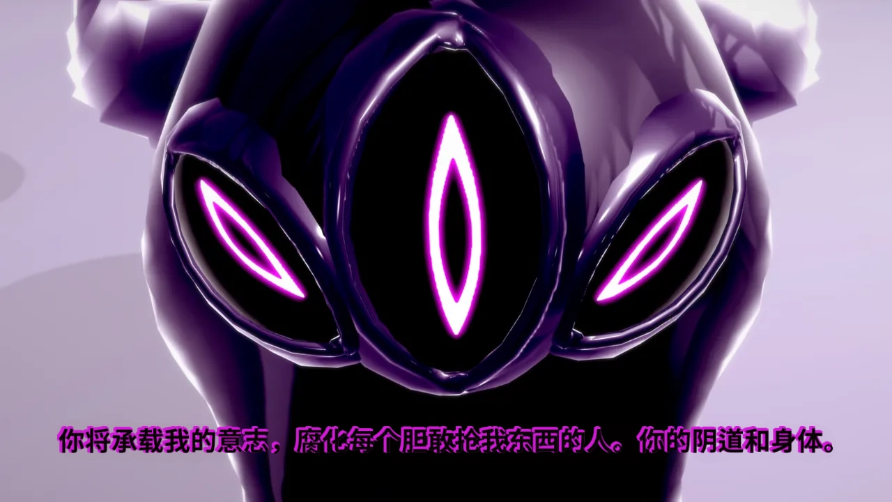 DarkFlame_DarkFlame_Anthology_-_Nº7_-_The_Last_Dungeon-翻译 - Image 711