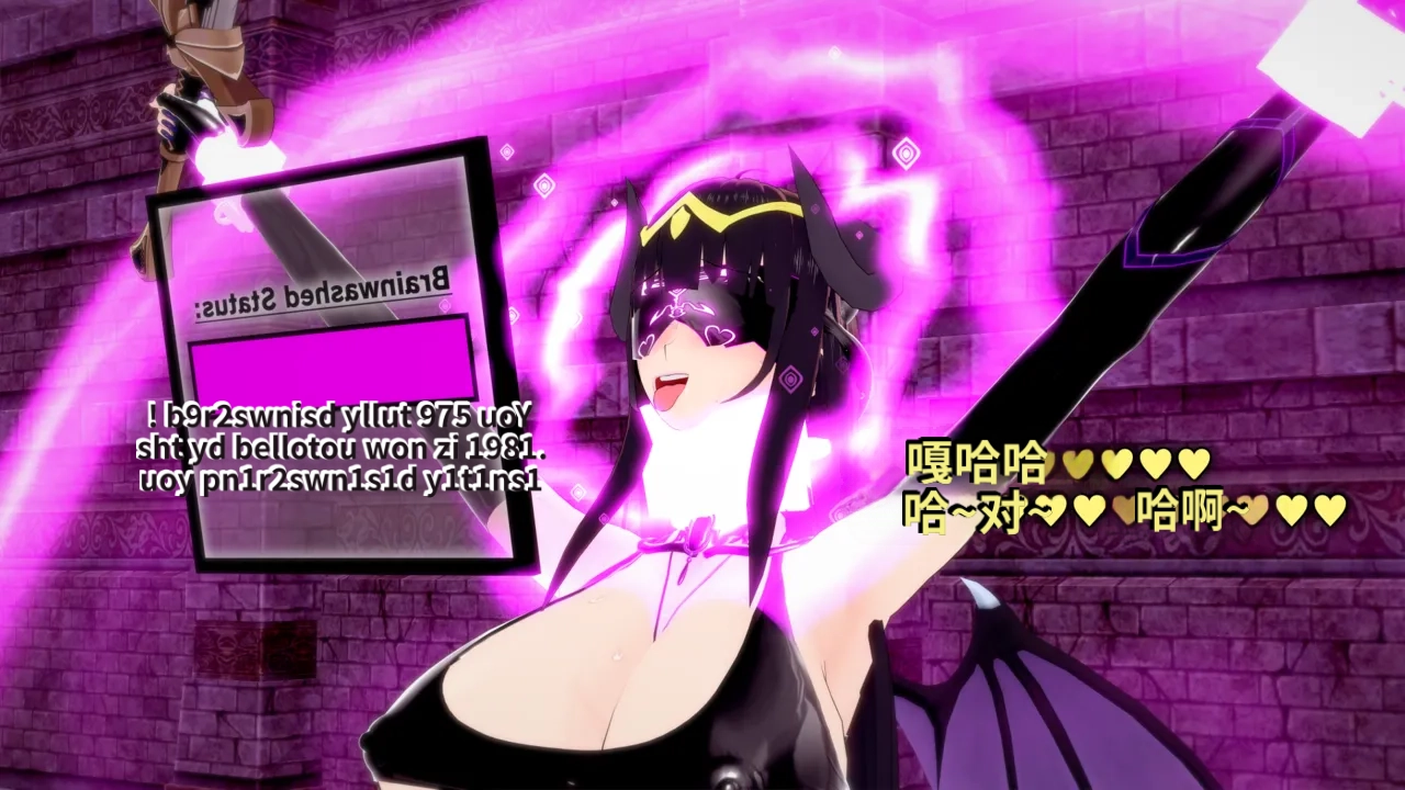 DarkFlame_DarkFlame_Anthology_-_Nº7_-_The_Last_Dungeon-翻译 - Image 718