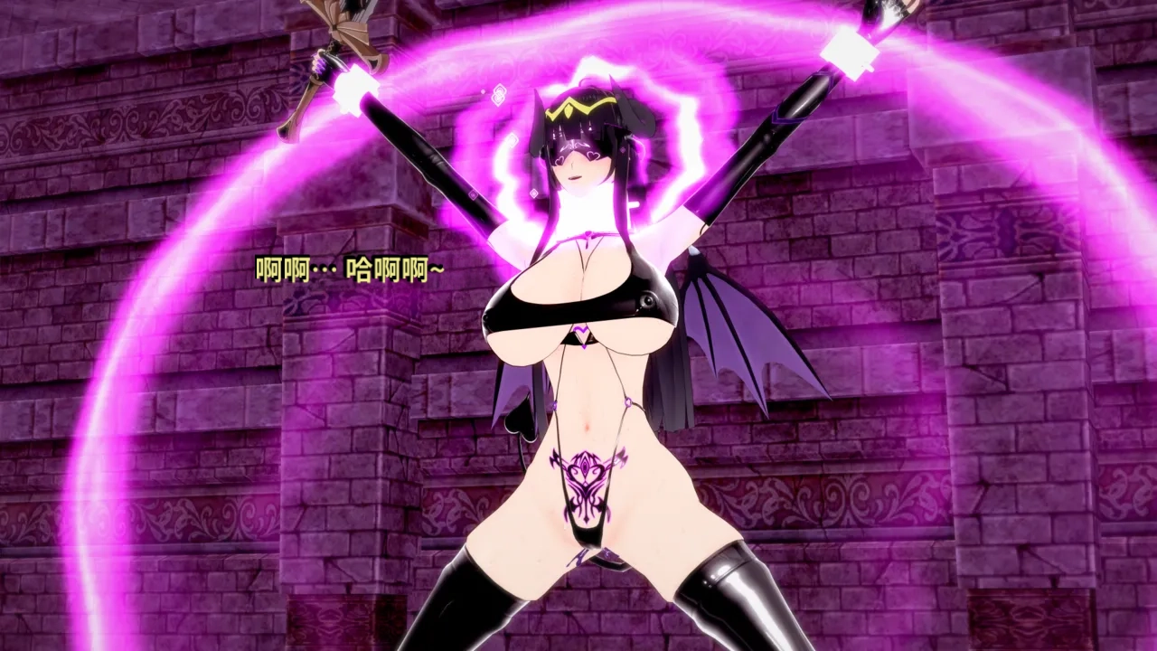 DarkFlame_DarkFlame_Anthology_-_Nº7_-_The_Last_Dungeon-翻译 - Image 729