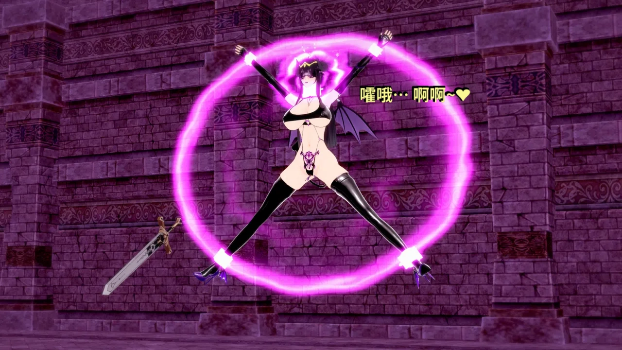 DarkFlame_DarkFlame_Anthology_-_Nº7_-_The_Last_Dungeon-翻译 - Image 731