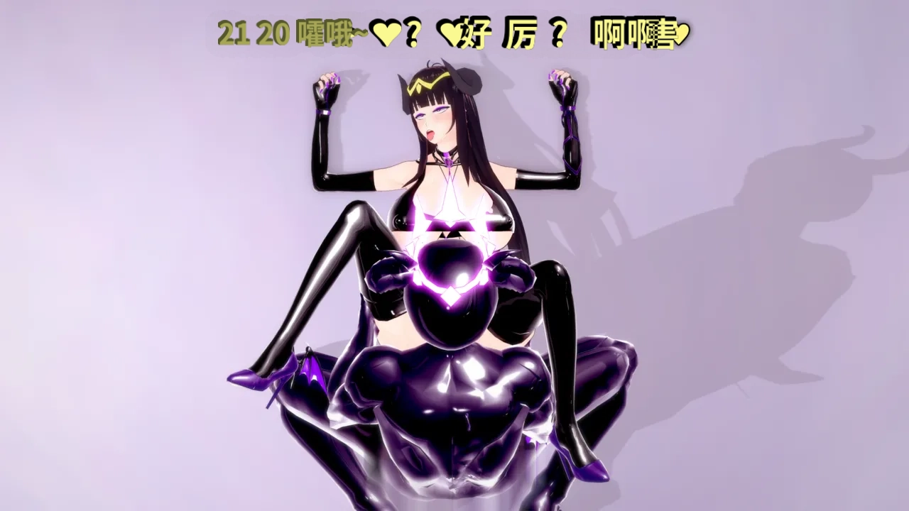 DarkFlame_DarkFlame_Anthology_-_Nº7_-_The_Last_Dungeon-翻译 - Image 739