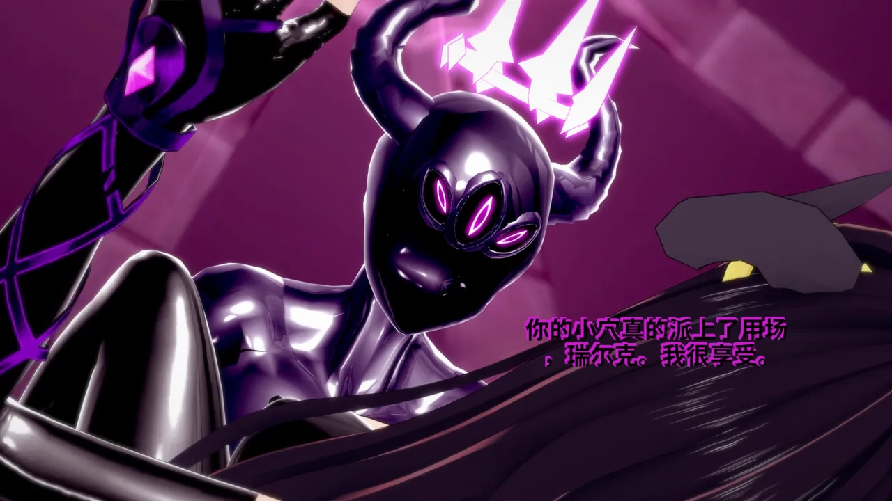 DarkFlame_DarkFlame_Anthology_-_Nº7_-_The_Last_Dungeon-翻译 - Image 740