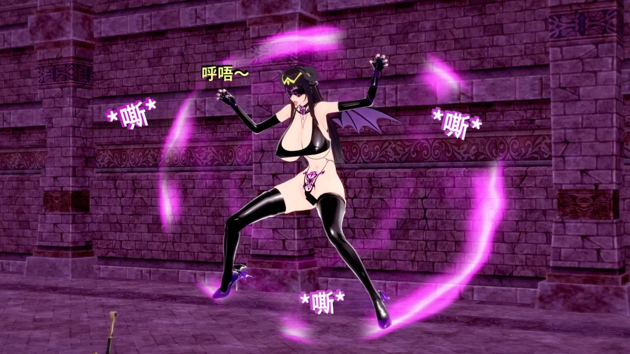 DarkFlame_DarkFlame_Anthology_-_Nº7_-_The_Last_Dungeon-翻译 - Image 752