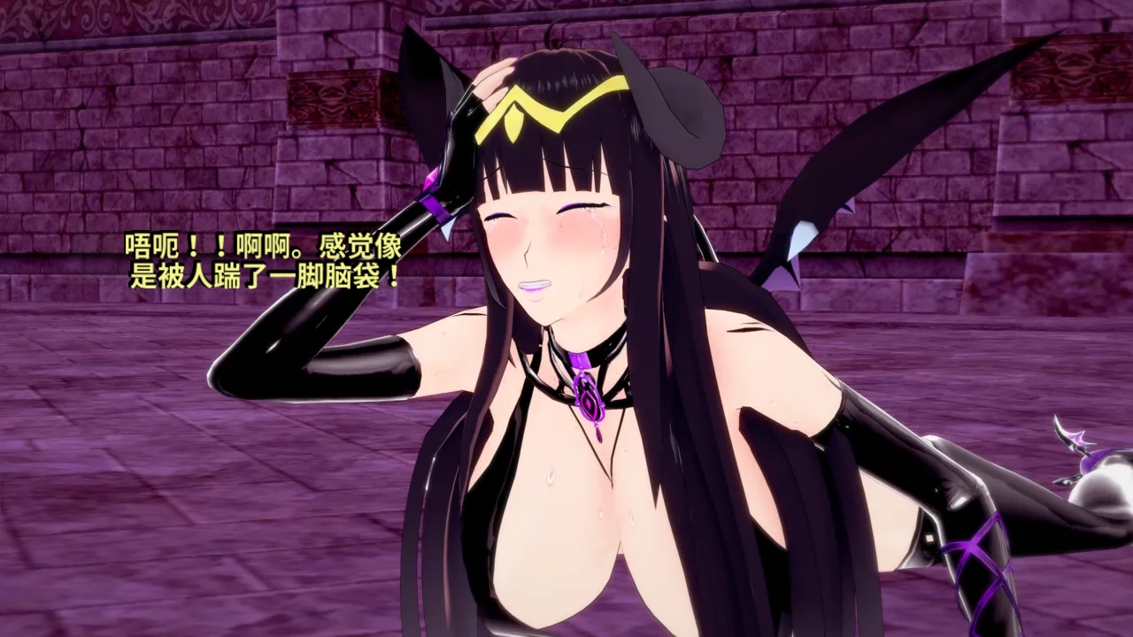 DarkFlame_DarkFlame_Anthology_-_Nº7_-_The_Last_Dungeon-翻译 - Image 761