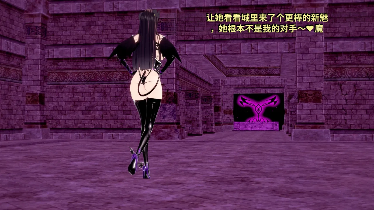 DarkFlame_DarkFlame_Anthology_-_Nº7_-_The_Last_Dungeon-翻译 - Image 773