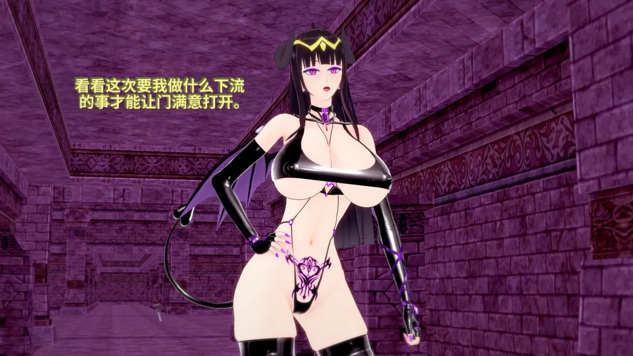 DarkFlame_DarkFlame_Anthology_-_Nº7_-_The_Last_Dungeon-翻译 - Image 777