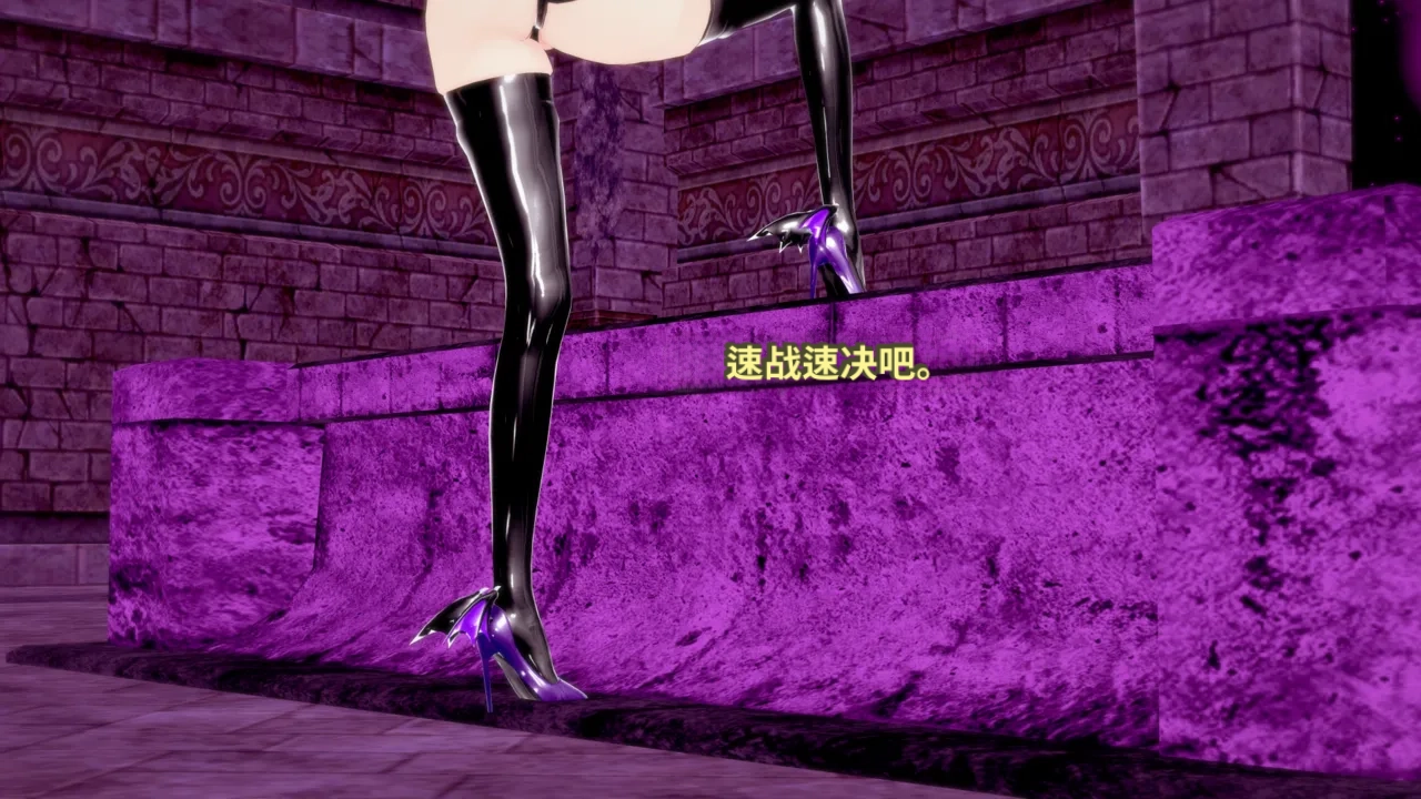 DarkFlame_DarkFlame_Anthology_-_Nº7_-_The_Last_Dungeon-翻译 - Image 779