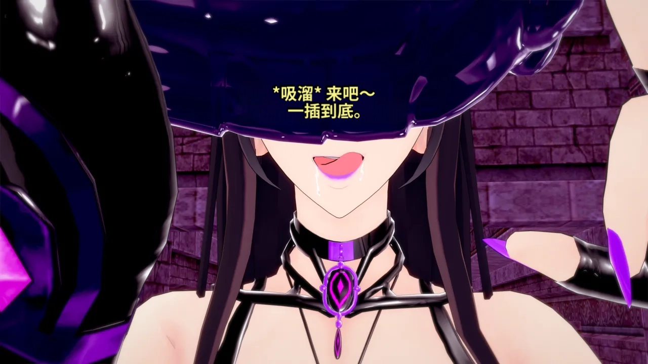 DarkFlame_DarkFlame_Anthology_-_Nº7_-_The_Last_Dungeon-翻译 - Image 787