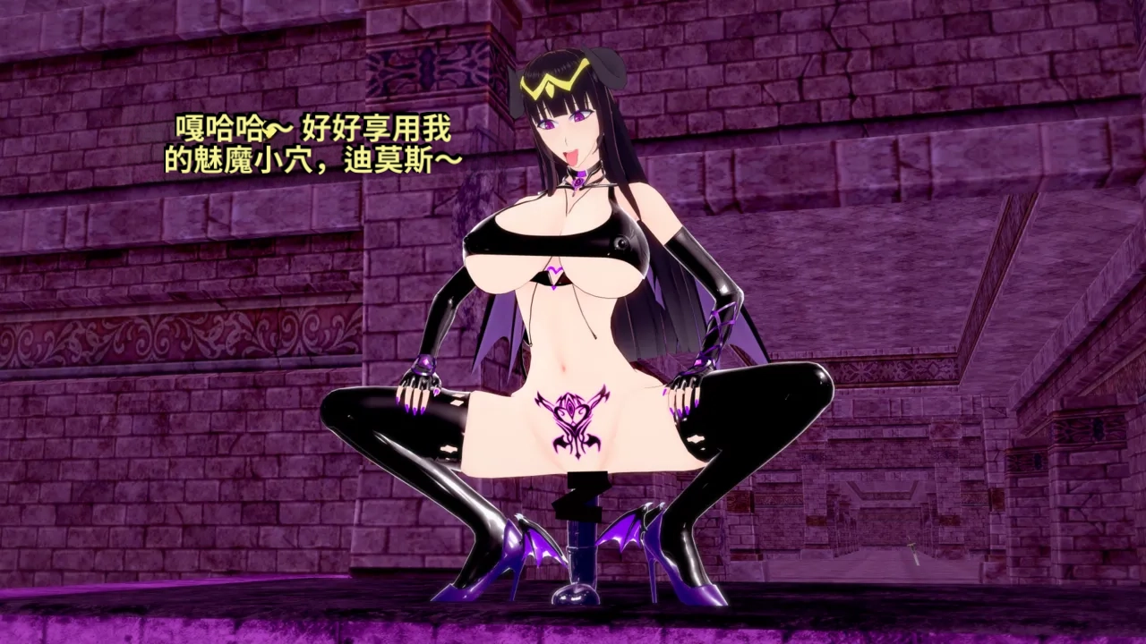 DarkFlame_DarkFlame_Anthology_-_Nº7_-_The_Last_Dungeon-翻译 - Image 788